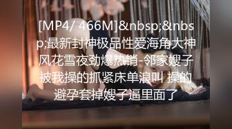 价值千元加入年粉丝团专属91大佬池鱼啪啪调教网红小景甜Lisa极品露脸高颜美女187V