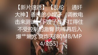 [MP4/ 1.36G] 职业钓屌人 巨乳女探花户外四处勾搭农民环卫工 最后和70岁的大爷乳交野战啪啪