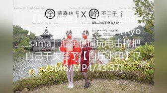 ✿最新❤️网黄女神✿ 极品蜜汁白虎神鲍尤物▌娜娜▌