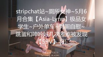 养生会所探店~ 巨乳大奶熟女、35+妙龄少妇