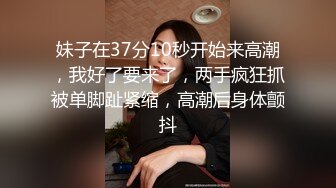 【极品白皙??少女】优米酱? 空姐の堕落AV女友面试 超顶制服诱惑 圆润蜜乳窄裙美穴 极致滑嫩后入快感 内射蜜汁