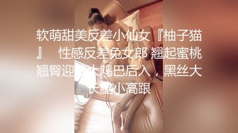 [MP4]【推荐尊享】超美气质小少妇【果儿】剧情新作-制服女秘书的呻吟 为了让老板满意主动骑乘 卫生间操到床上