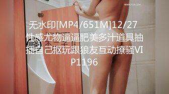 星空传媒 XK-8159 柔道黑带女教练终究敌不过弟子大鸡巴