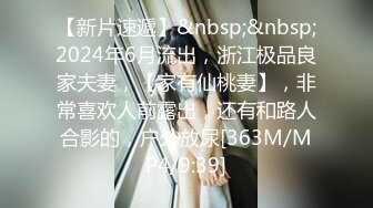 【新片速遞】 调皮儿子洗手间暗藏摄像头❤️偷窥48岁的无毛B妈妈洗澡[185M/MP4/02:07]