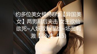 ❤️❤️170CM大长腿御姐，黑丝美腿足交，蜜桃美臀骑乘位，自己动深插到底，好骚干起来爽翻