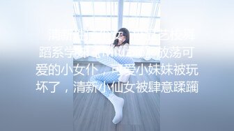 冒充假经纪人忽悠漂亮小美女__各种姿势露出漂亮的裸体 (10)