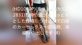 [KMHRS-031] ド変態ハンサム女子に生チ○ポ挿入したら狂ったようにイキまくったので10発追撃中出しした 滝沢ライラ