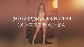 [MP4/2230M]2/15最新 骚女被草两女观战看的逼痒难耐沙发上被小哥激情抽插VIP1196