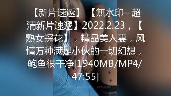 [MP4]STP24751 颜值不错的小少妇露脸激情大秀，镜头前卖骚呻吟，道具玩弄骚穴和菊花抽插表情好骚，叫的好浪，掰开骚穴看逼 VIP2209