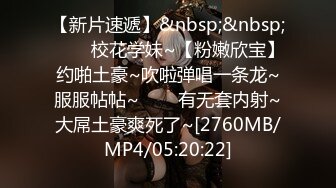 [MP4/ 512M] 极品长腿美妇衣服还没脱就被按粗机8猛男按倒狂草