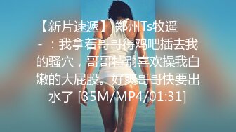 皮皮虾网红纯欲女神【在下小羊】人前傲女，人后母狗，被金主包养定制私拍各种裸舞紫薇视频