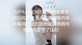 家庭摄像头破解TP年轻小夫妻激情啪啪