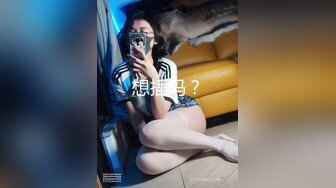 性感女神 奶瓶土肥圓矮挫丑黑窮??御姐氣息滿屏穿透力讓人無法抵御[61P/537M]