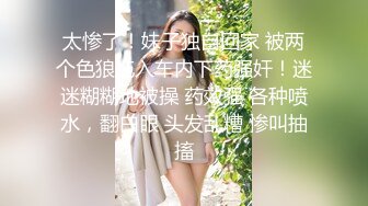 怕小少妇的的床塌，莫名的慌