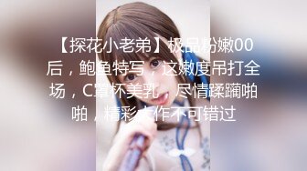 [无码破解]JBD-292 社長秘書 被虐の熟成解禁 生田望美