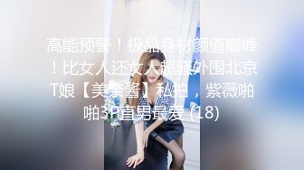 网红美少女▌安安老师 ▌皮革裙网袜色诱哥哥 挺翘粉乳樱桃粒