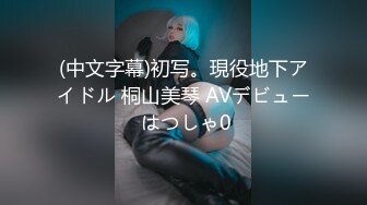 【情侣】【琪琪c】啪啪篇合集六（上半部）一天不被操就饥渴的玉女~无滤镜很美 (2)