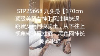 【兄妹乱伦】在女厕强操白虎高中妹妹，求我快点干，直接内射