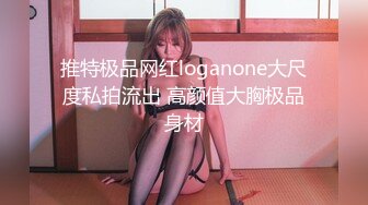 XJX-0041 小樱酱 来自日本的女大学生 香蕉视频