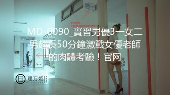 和情人偷腥 骚逼比较黑 经常被草 这次使劲草[MP4/143MB]