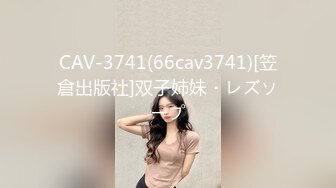 骨感漂亮少妇惨遭三人【轮流迷奸内射】被搞到尿失禁，多次抽搐痉挛，太惨了！根本没把她当人玩弄，像猪 啃食她