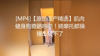 STP26421 ?爆乳奶萝? 爆炸椰奶波霸美少女▌小巨▌情趣豹纹硕奶乳交 大肉棒激怼嫩穴 深深内射极品白虎嫩鲍