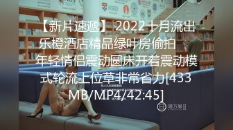 2024年极品绿帽夫妻【吉人FQ】高价付费福利40V 263P，高质量换妻，群P盛宴极品身材超劲爆！ (2)