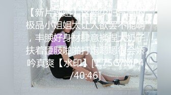 [MP4]STP26207 模特身材高挑御姐声音有点沙沙的女仆装自慰阴唇很大典型的蝴蝶逼想让大鸡巴插 VIP0600