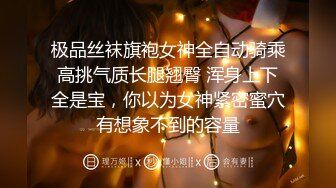 ❤️云盘高质露脸泄密！上海高校毕业反差婊【佳文】不雅性爱私拍流出，从青涩女孩到怀孕全纪录