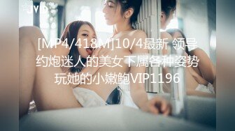 【极品❤️血本重磅】最新推特〖Vivi小魔女』5888自购完整版甄选 各种制服各种「操」 完美露脸