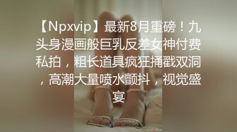 军训休假的寸头兵哥哥被表哥疯狂打桩,边操边打耳光