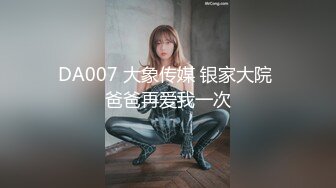 【新速片遞】 极品轻熟女，超级无敌大骚货，吃手指，抠逼，狂艹，贱到了极点，简直就是主人的骚母狗！[67.66M/MP4/00:20:04]