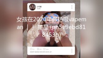 kcf9.com-2023-3-4【足浴探花】短发骚女技师，一顿聊带回酒店草，舌吻调情吃吊，69姿势互舔，后入大肥臀