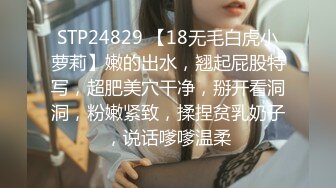 探花系列-红高颜值清纯校园女神甜美乖巧花式啪啪精彩纷呈