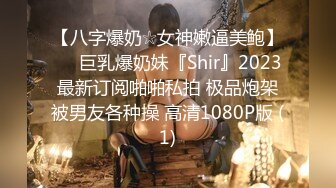 新妹魔王的契約者 BURST 01 - 我能為你做的事