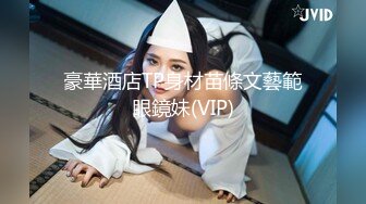 Sia不吃鱼 微密圈写真合集  【18V】 (5)