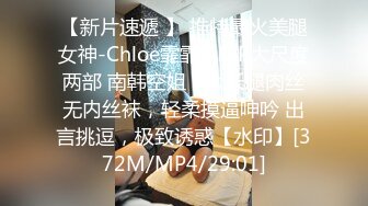 【AI高清】小宝约性感短发气质妹子舌吻69口交猛操喊老公【MP4/428MB】