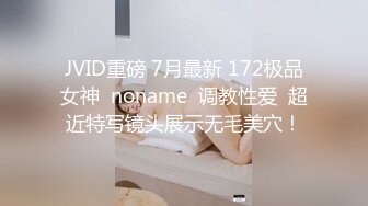 MD-0155_突袭男优宿舍（下）一女三男激情4P官网艾秋