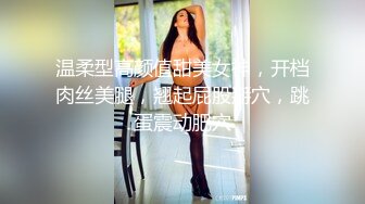 GZ与各女朋友淫荡性爱流出 啪啪+口爆+后入+内射 都是女神啊 完美露脸