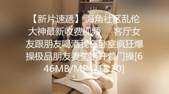 -刘亦菲--色情TV实战篇！