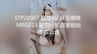 最新黑客入侵 可爱少女 『小岛南』无码流出（五）OL眼镜娘FC2PPV-1197857