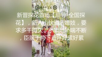 【极品媚黑❤️九月新版】沉迷黑人大屌的爆乳女教师❤️情趣黑丝高跟骚货迷恋黑屌爆操浪穴的高潮快感 高清1080P原版无水印