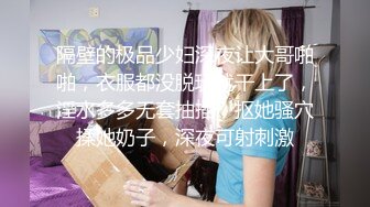 【在线】豪乳美女主播勾搭建筑工地农民工废弃工棚内啪啪很久没做干起真猛