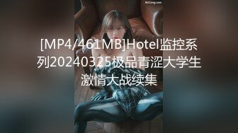 【苏樱】大美女~36H巨乳~欲望表情舞~定制~热舞合集【95V】 (31)