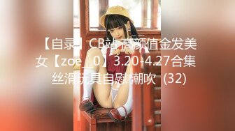 ✿91制片厂✿ 91KCM043 爆肏路上遇见的▌莉娜▌