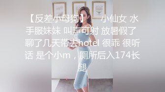 【京鱼儿】童颜巨乳颜值天花板，清纯尤物，几十万粉丝女神，这是又出现财务危机了