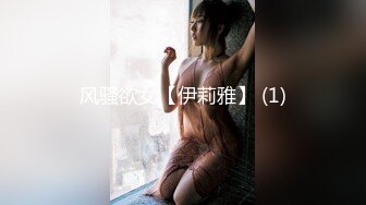 站街女探花新人小哥《嫖娼不带套内射》下午扫街红灯区