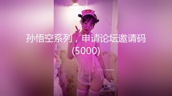 (no_sex)20230915_美丽的女秘书_351599509