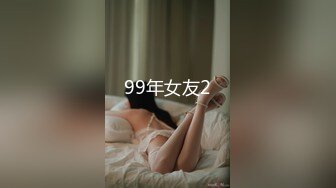 STP28658 极品女神 说不秀的也露点裸聊了【小巫婆】白里带粉 直流水~ ！边吃外卖边直播，幸福居家隔离生活中！