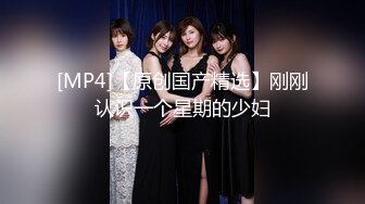 神仙颜值小仙女小姐姐『猫宁』✅唯美汉服后入，美美的玲珑小脚足交 樱桃小嘴口交，美美的脸纤细的腰